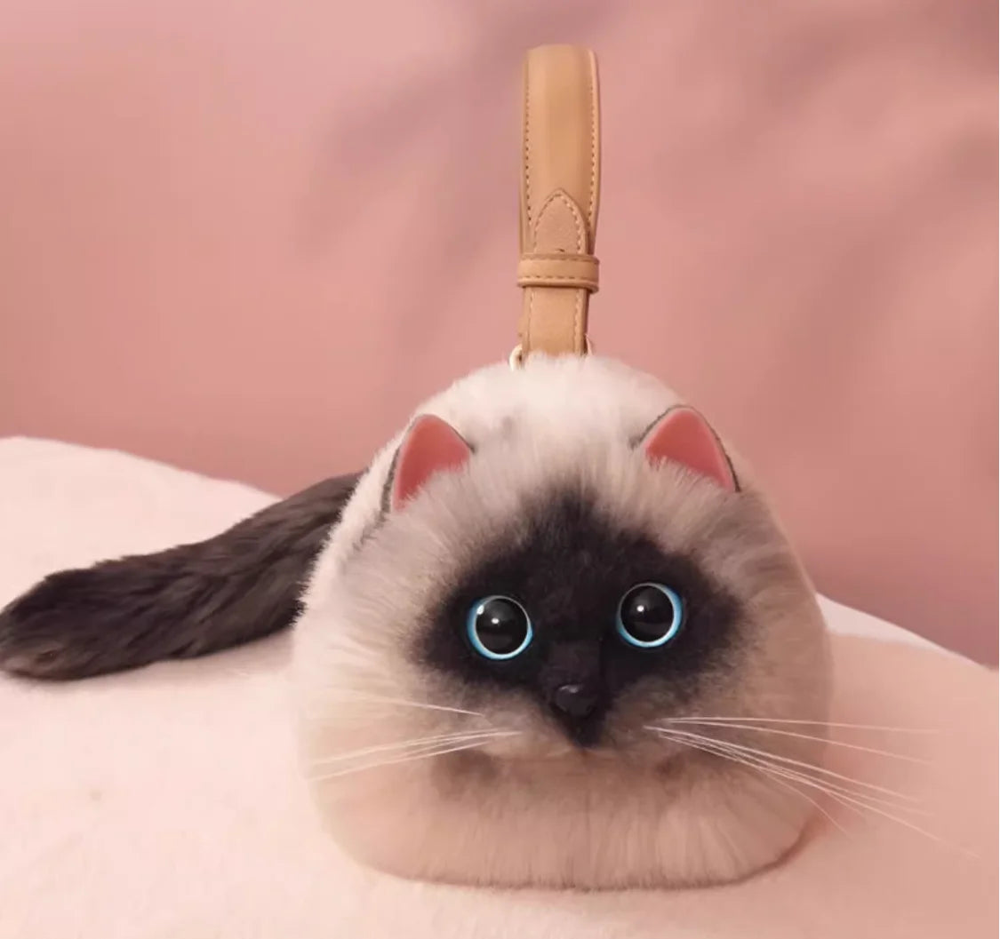 Kitty Couture - Ultra Realistic Purse That Turns Heads (Golden Pearl)