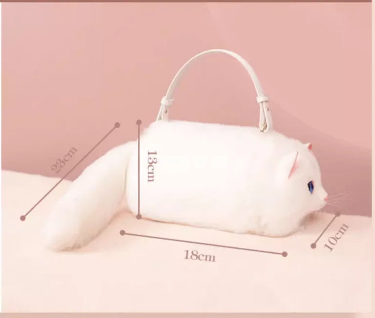 Kitty Couture - Ultra Realistic Purse That Turns Heads